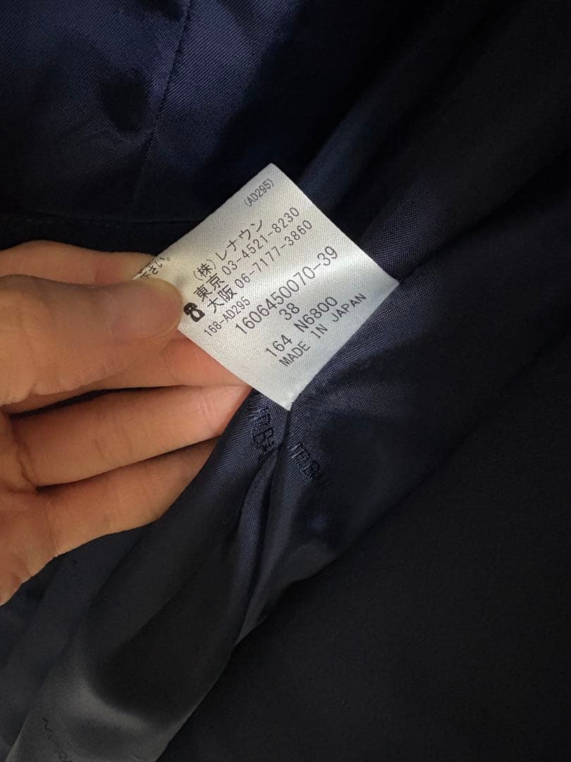 Aquascutum D'URBAN トレンチコート　美品　ネイビー