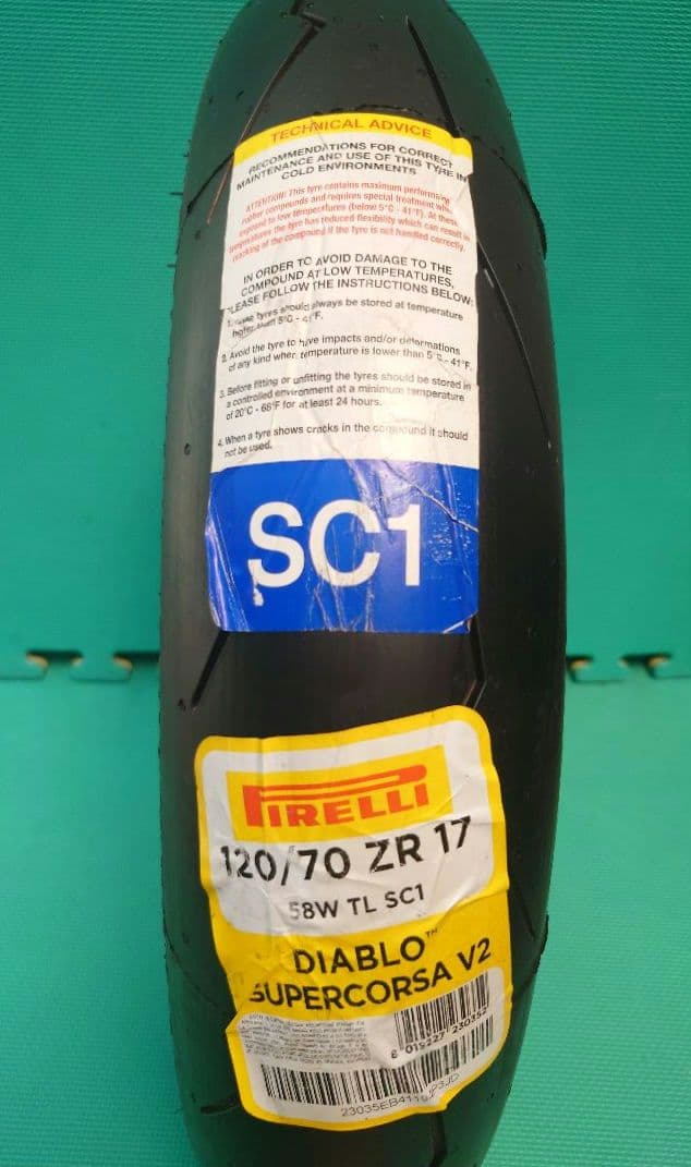 新品 ピレリ スーパーコルサ V2 SC1 120/70 ZR 17 フロント