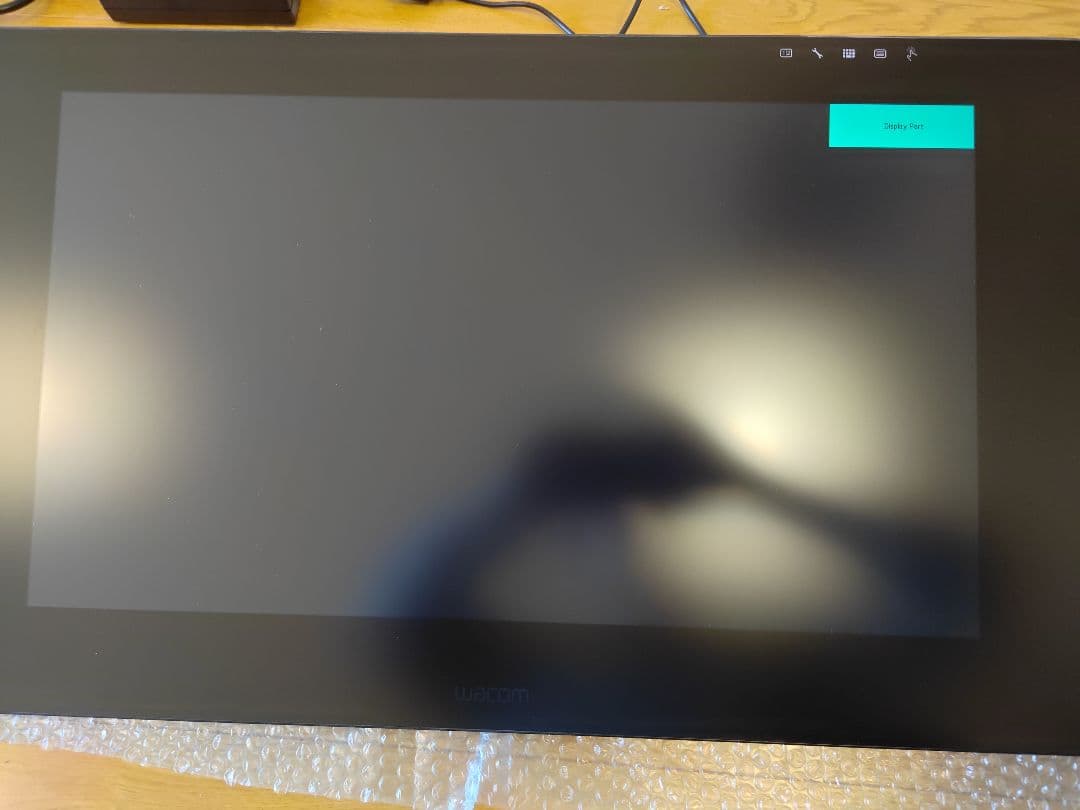 Wacom Cintiq Pro 24 DTH-2420 Flex Arm付き