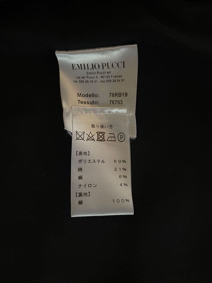 EMILIO PUCCI.ピンクのジャケットsize.38、新品未使用品