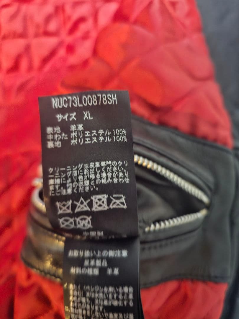 希少 美品 XLサイズ ナノユニバース シープスキン シングルライダース 黒 赤