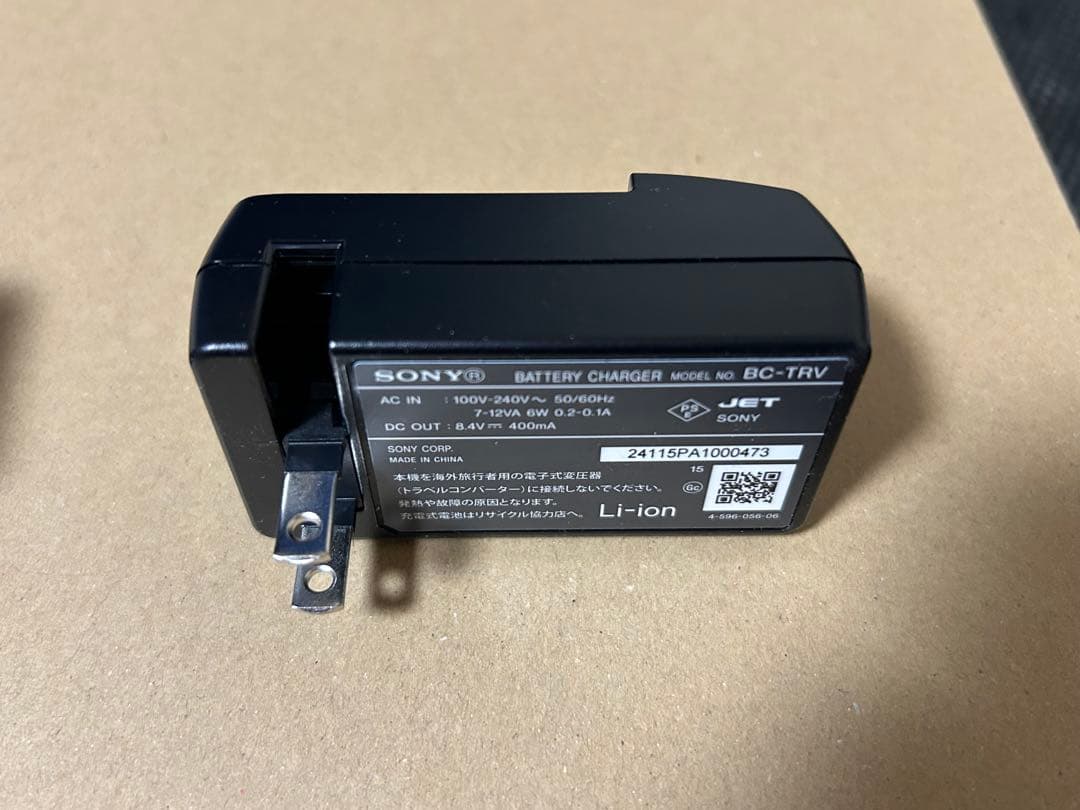 SONY FDR-AX45A 4K ビデオカメラ セット