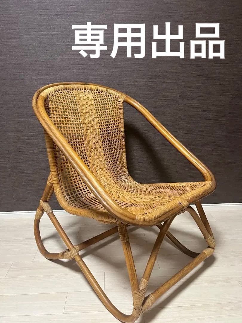 古家具ナチュラル天然素材　ラタンフレーム　ラタンチェア　椅子　アームチェア