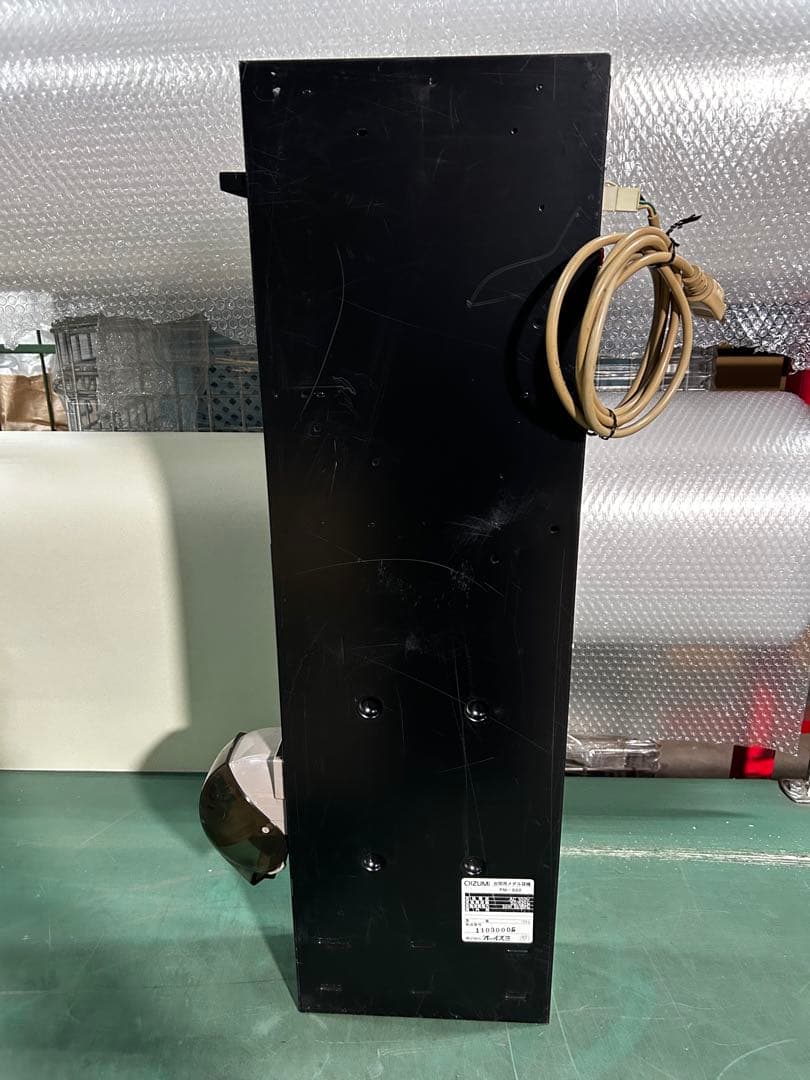 PM-900両替機•1000円札→100円硬貨×10枚•新紙幣未対応•送料無料