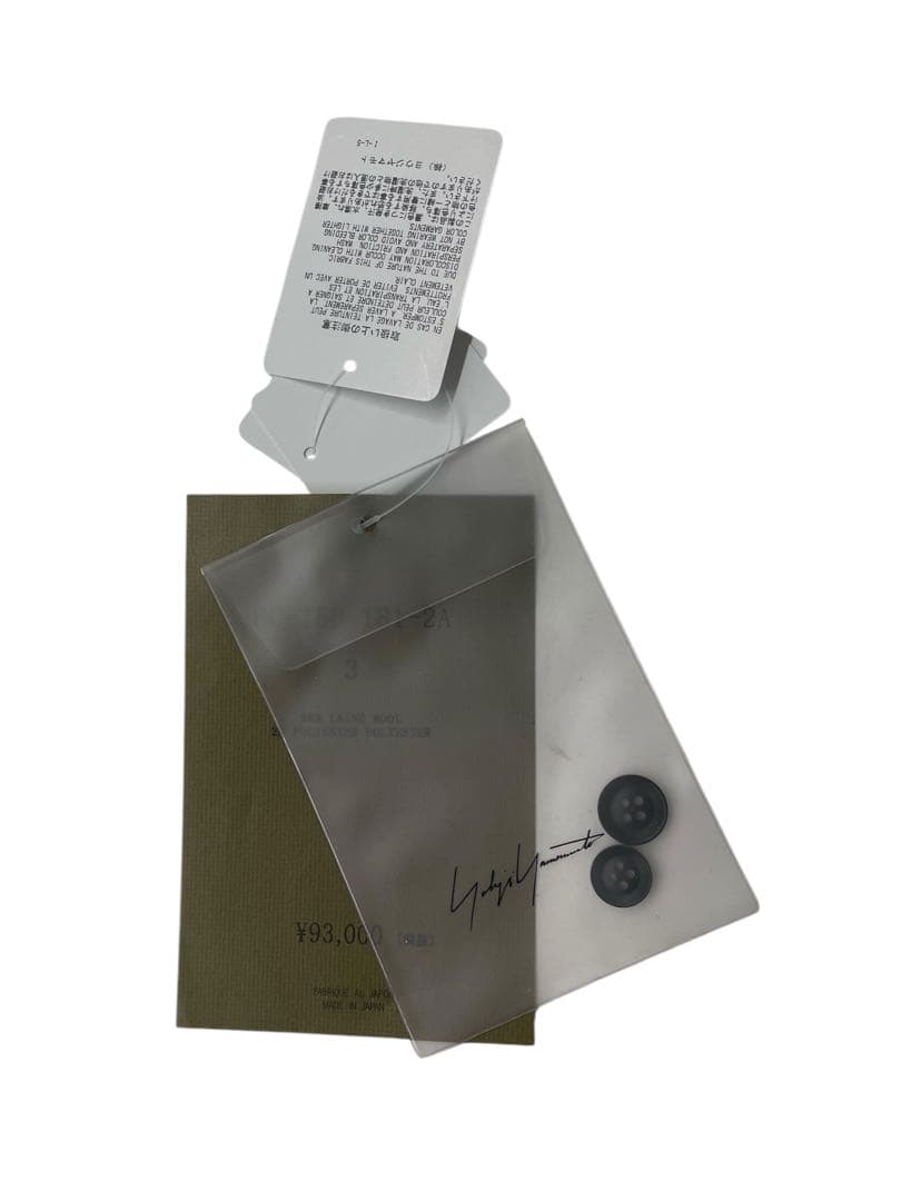 yohji yamamoto ハイカラーロングCD（BLACK）