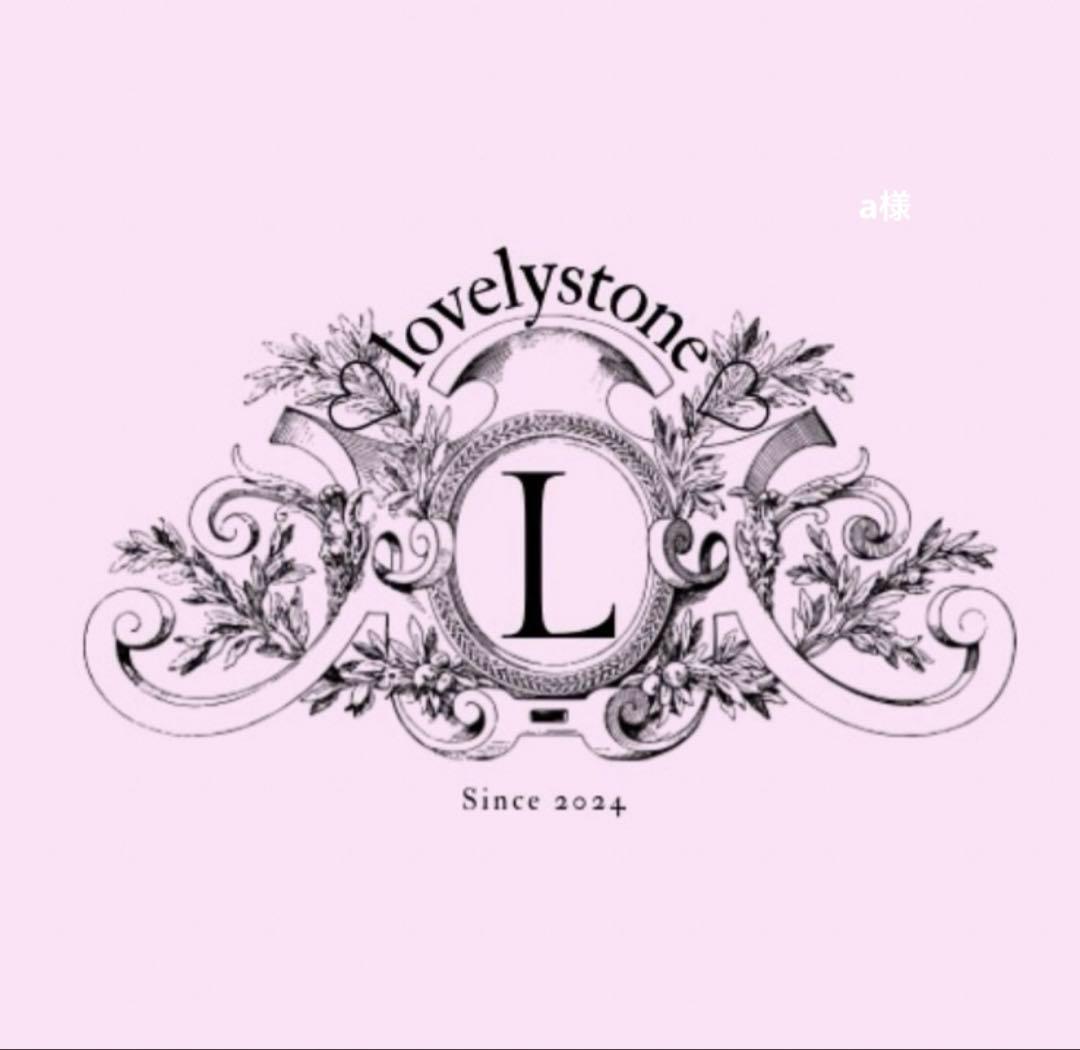 a様　2点おまとめ