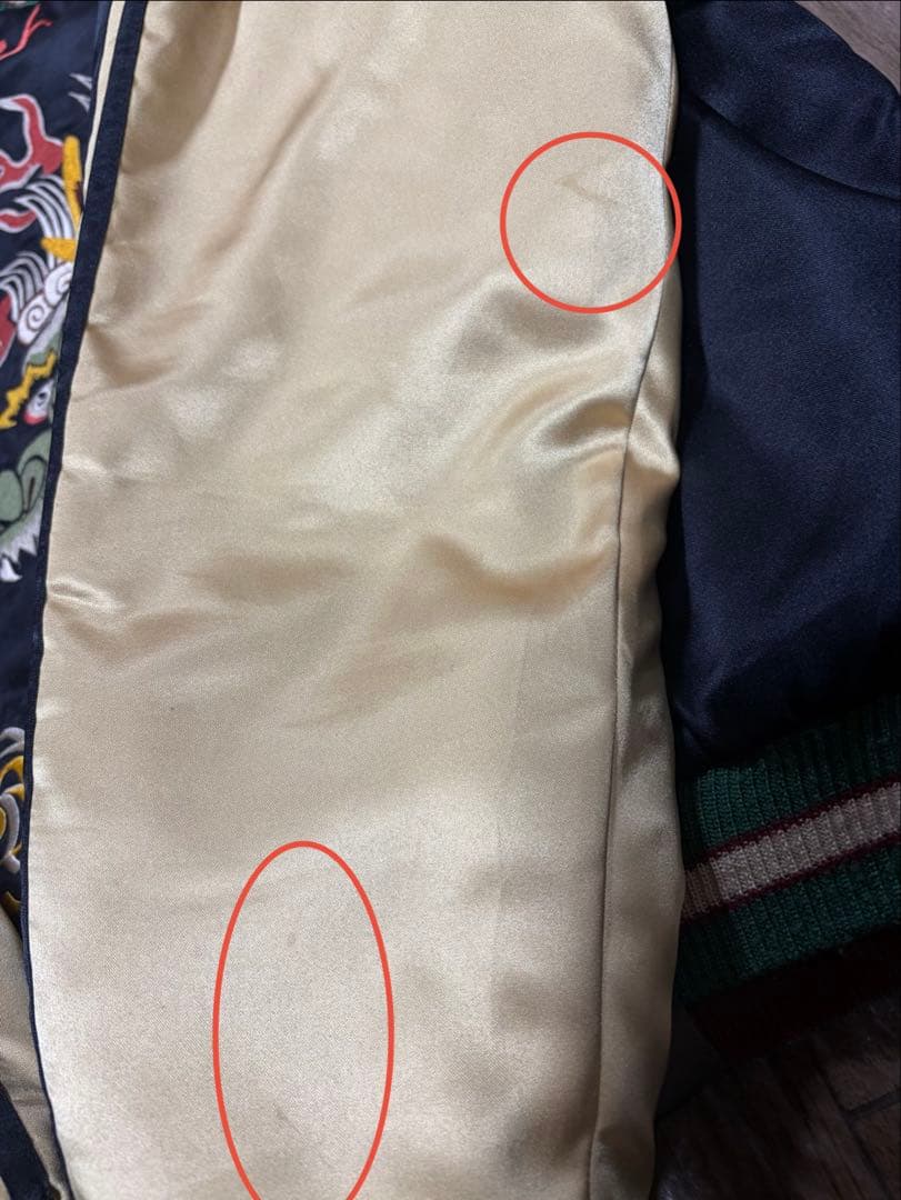 Mサイズ テーラー東洋 スカジャン 龍 和柄 リバーシブル M18426