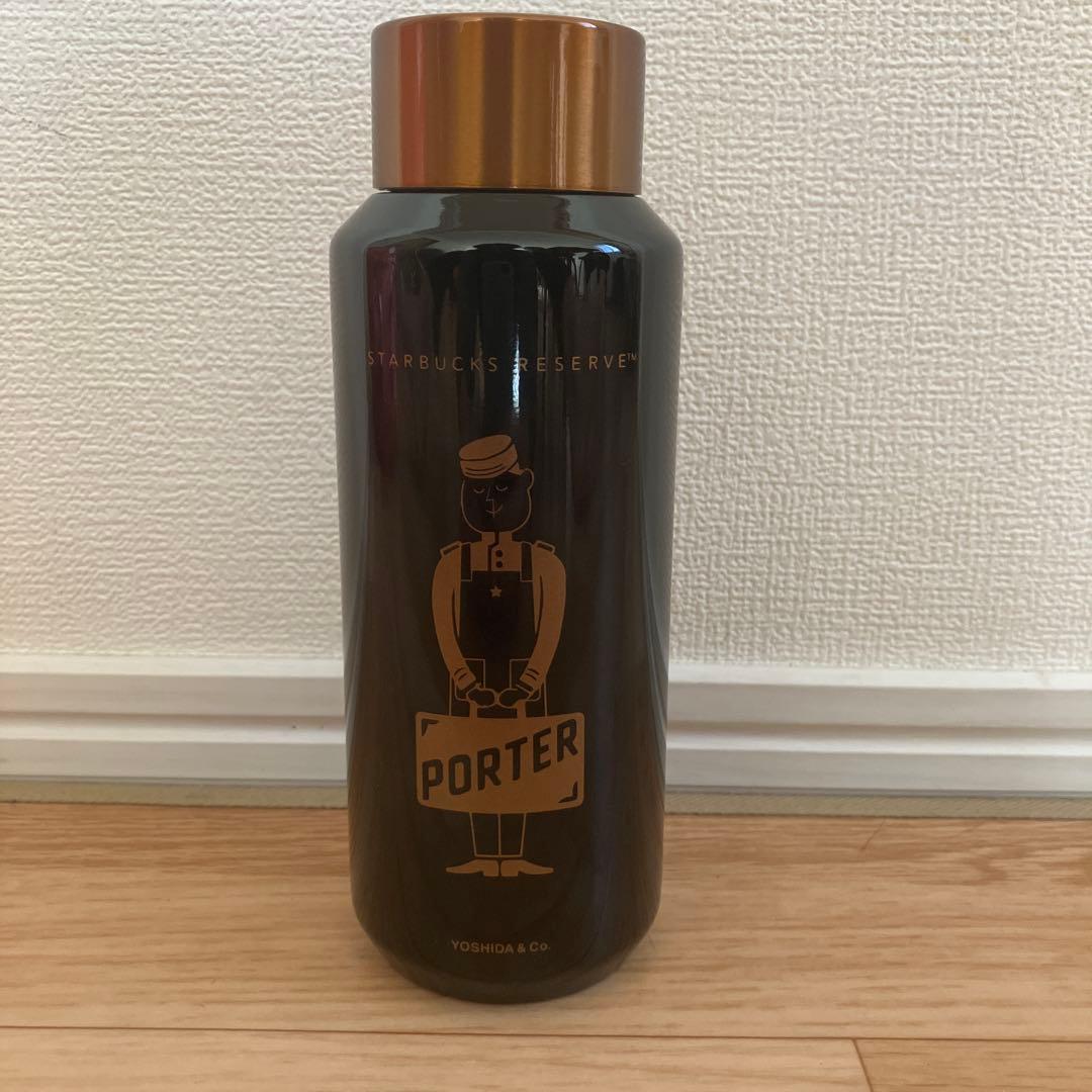 スターバックス リーザブ ポーター コラボ