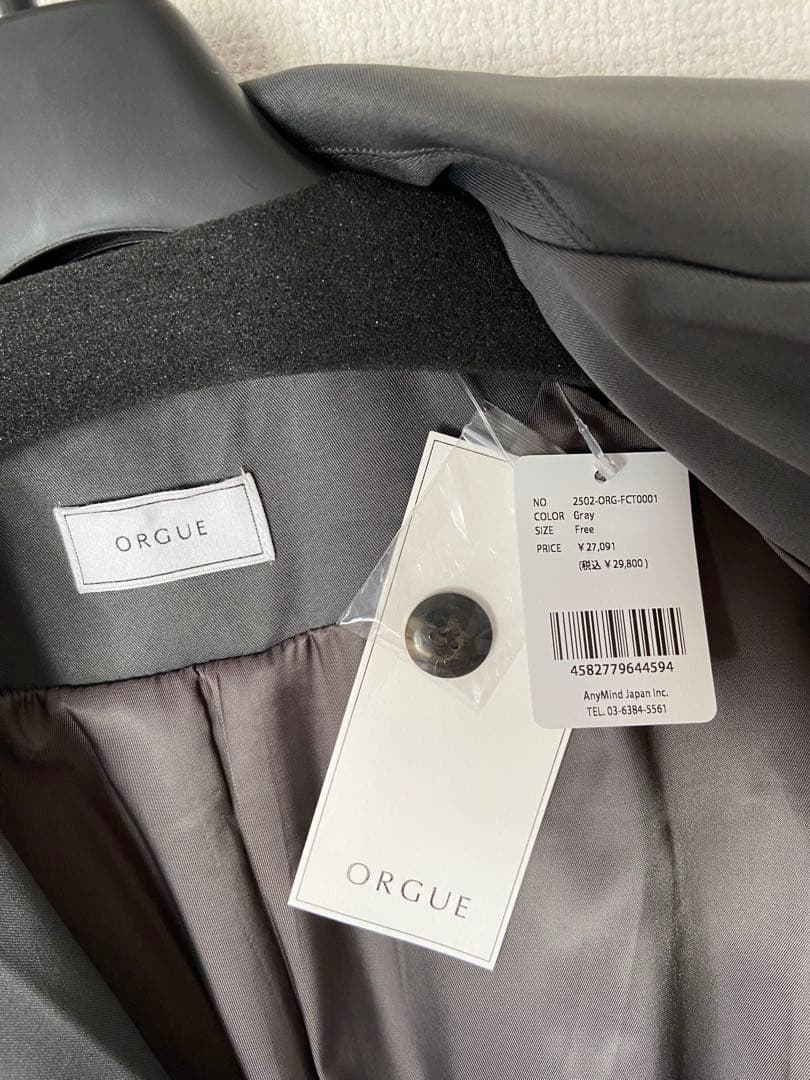 【ORGUE】Cape trench coat