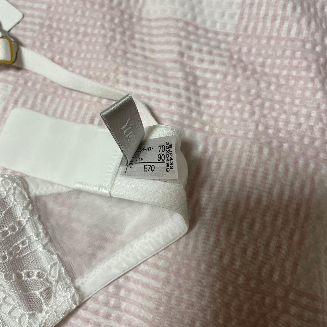 ワコール　Yue E70 純白のセット