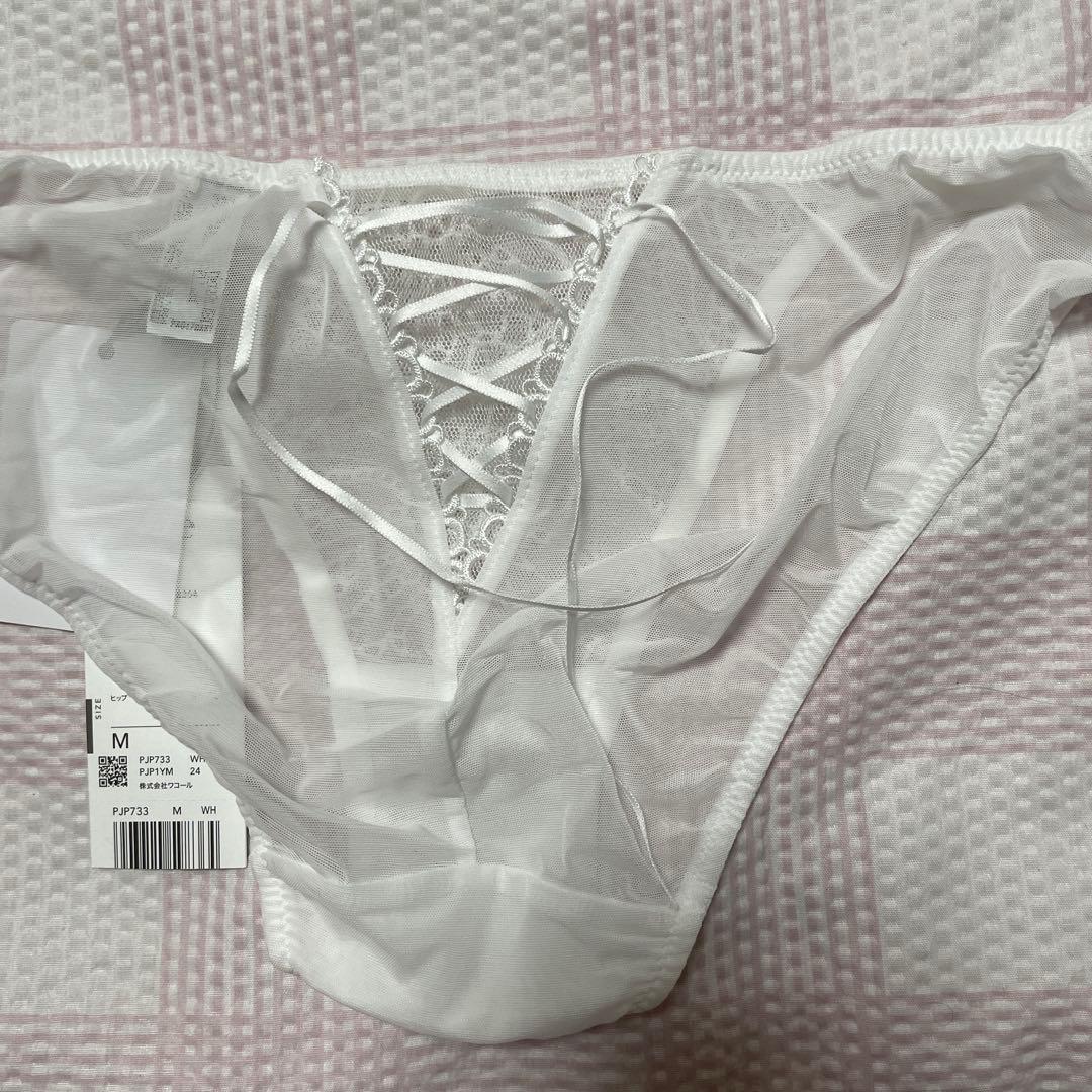 ワコール　Yue E70 純白のセット