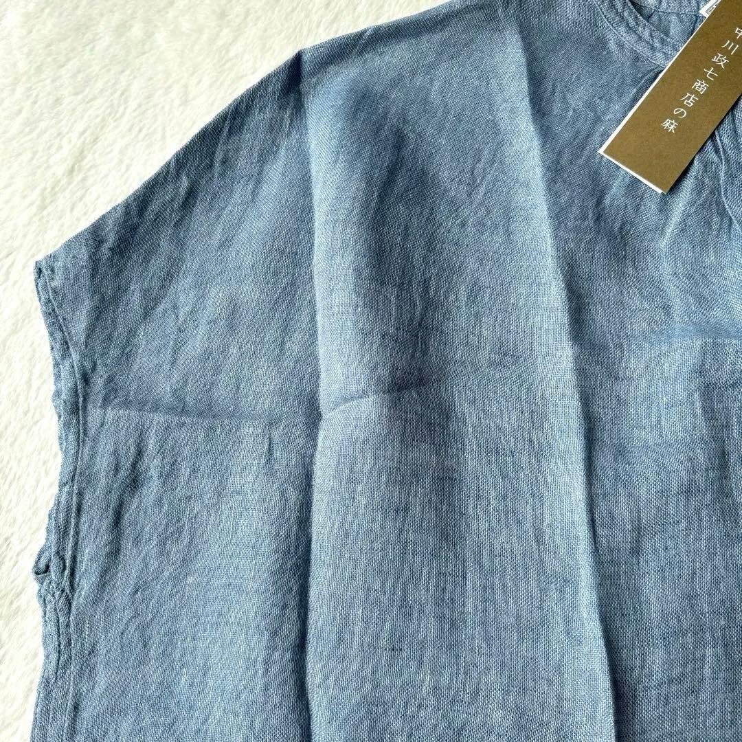 中川政七商店 麻のかや織 モックネックブラウス