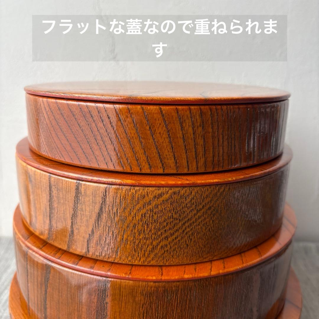 木製 重箱 4段 入子 欅 内朱塗り シンプル ストレージボックス 漆器 丸型