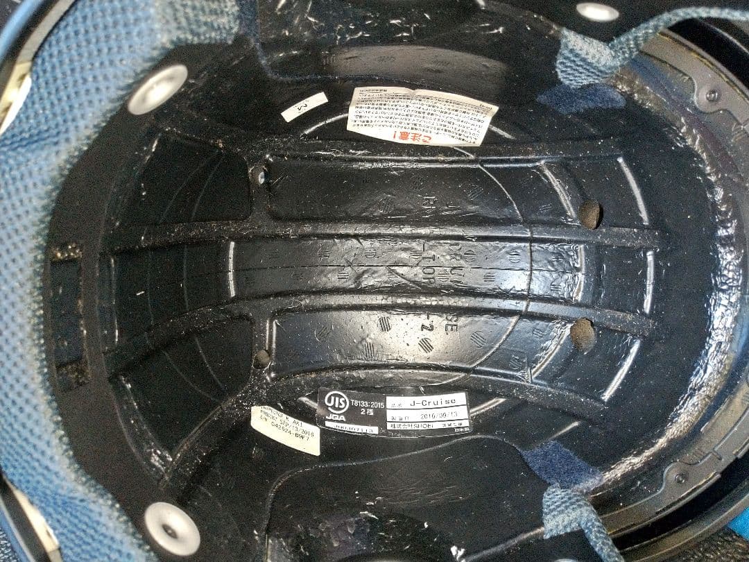 Mサイズ SHOEI J-Cruise ヘルメット ショウエイ Jクルーズ