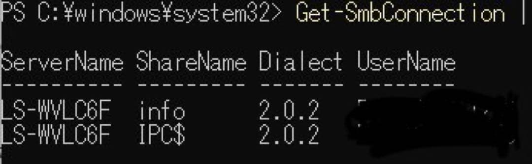 外付けハードディスク・ドライブ BUFFALO NAS LS-WV2. 0TL/R