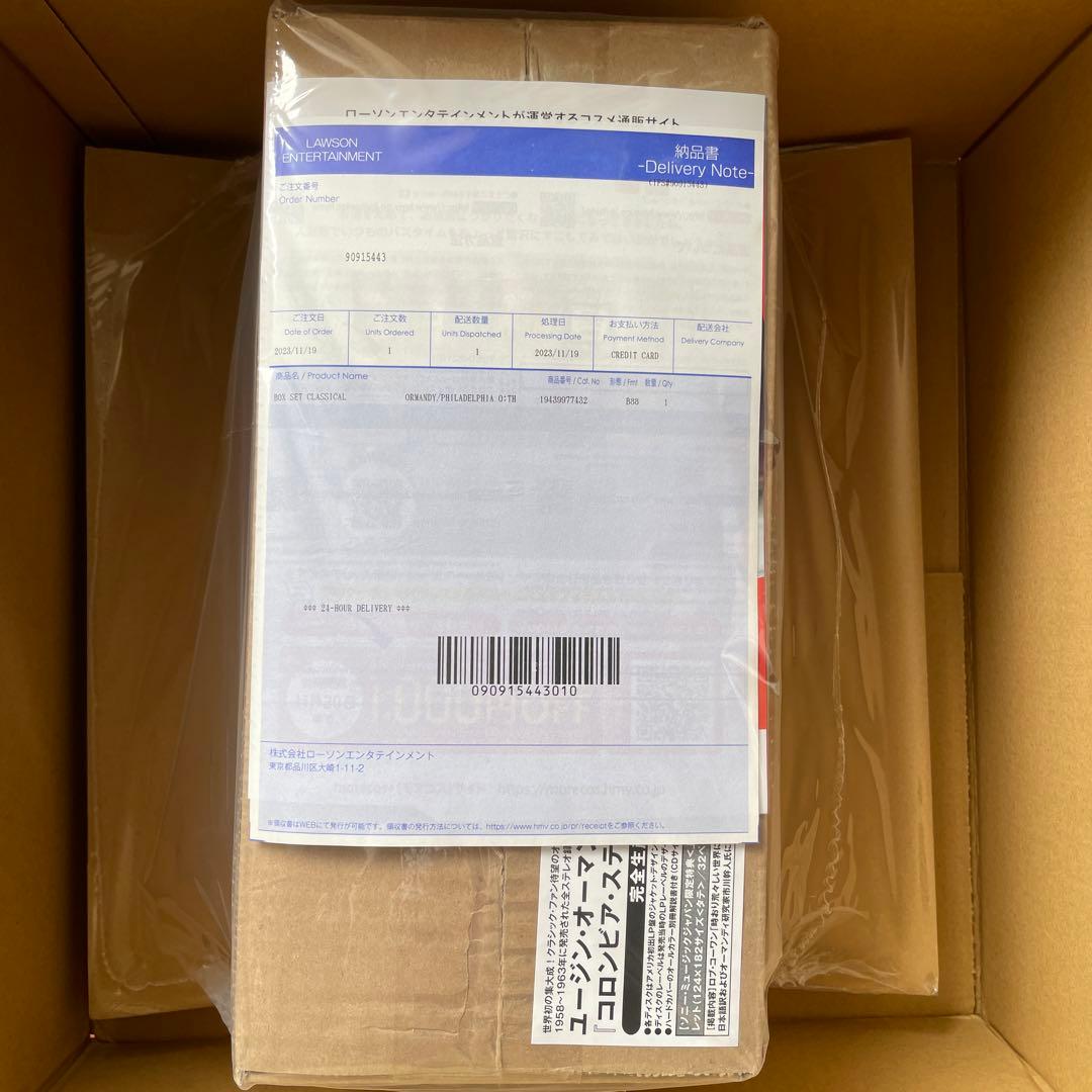 オーマンディ　コロンビア・ステレオ・コレクション 1958～1963（88CD）