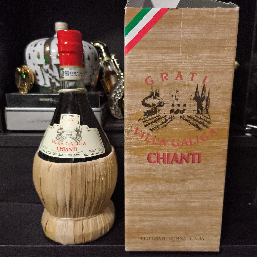 古酒ワイン 4本セット