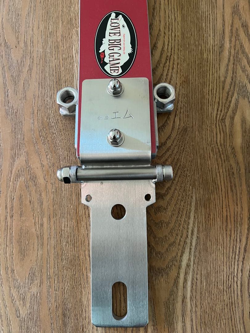 牙城クエ480HH・アラサスBENTセット