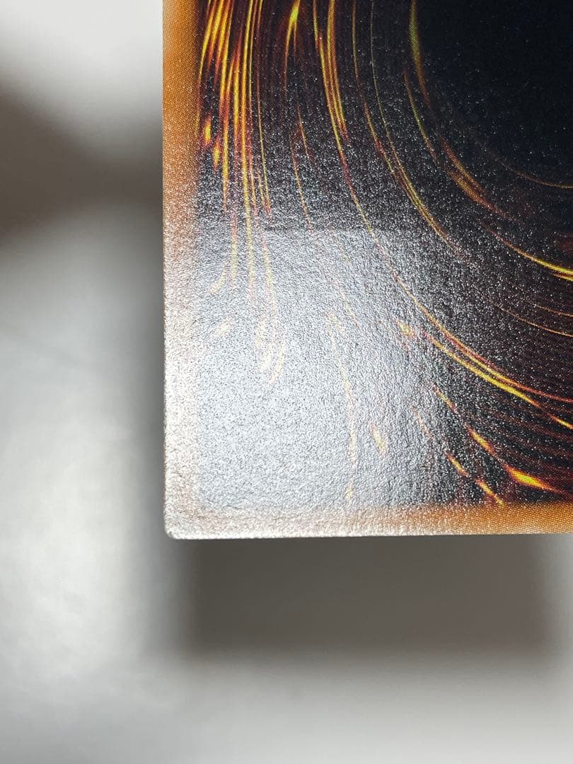 お*@様 遊戯王OCG スターダスト・ドラゴン TDGS-JP040 レリーフ