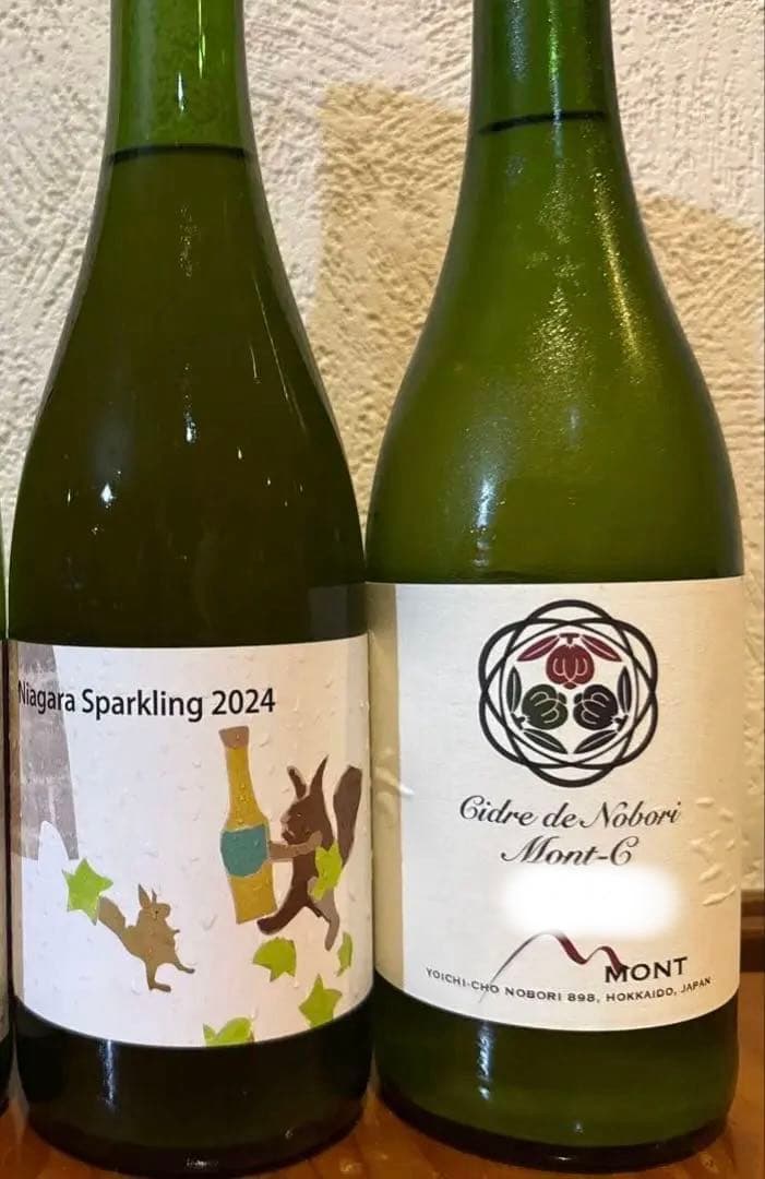 希少 ナチュールワイン Niagara 北海道山田堂 シードルは2024