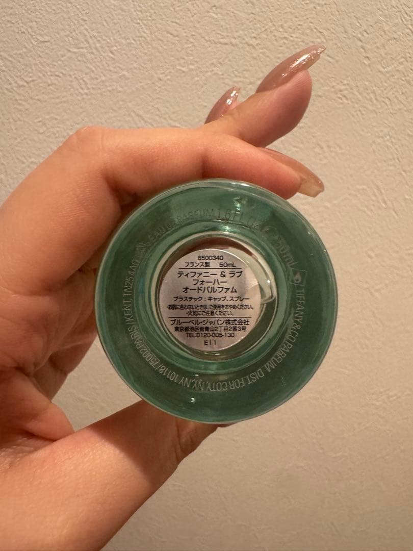 ティファニー ラブフォーハー オードパルファム 50ml