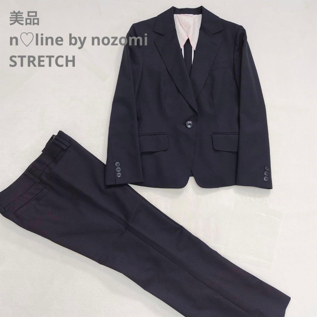美品 n♡line 佐々木希 セットアップ スーツ 就活 リクルート 礼服喪服