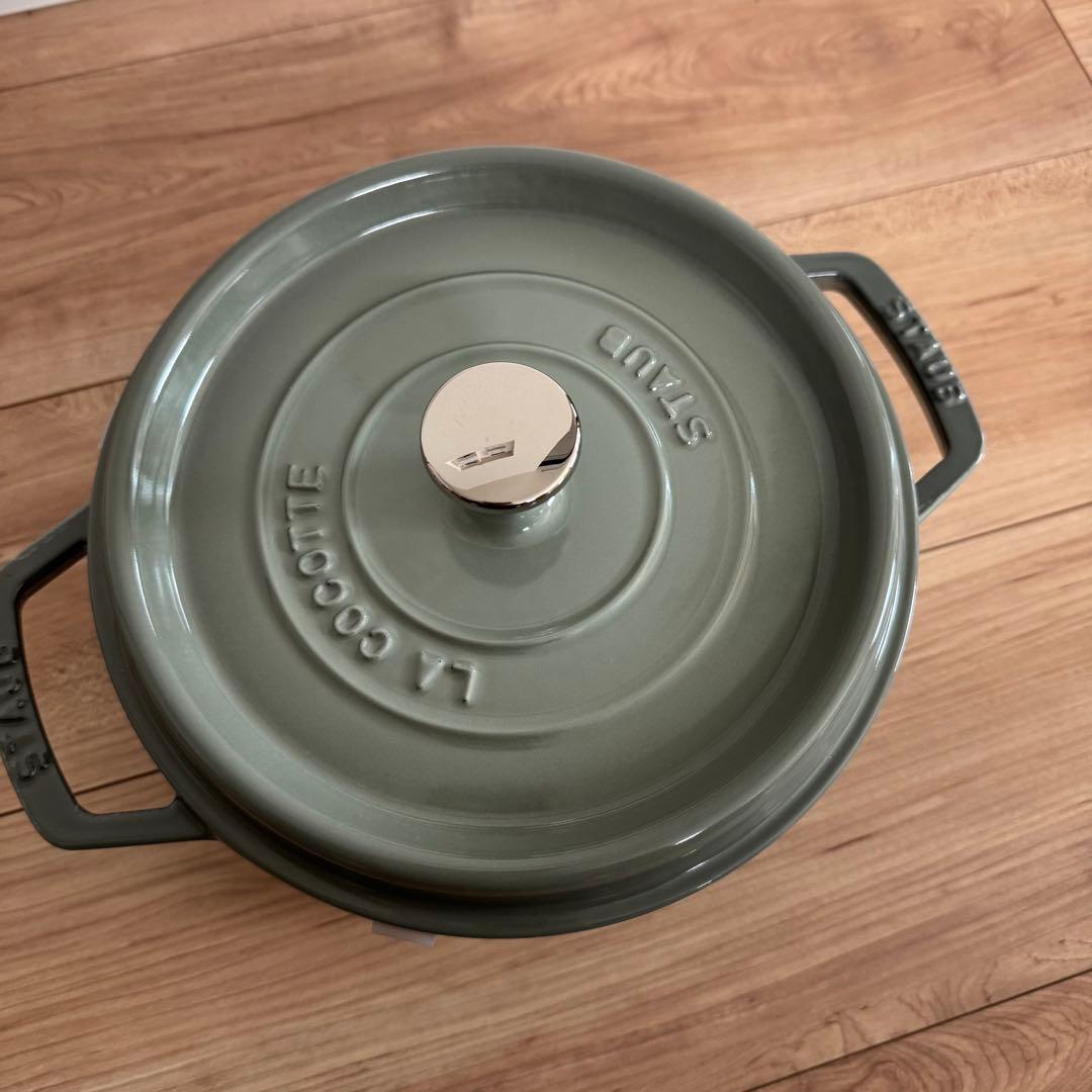 ※急ぎ発送不可【22cmユーカリ】ストウブ staub ピコ ココット ラウンド