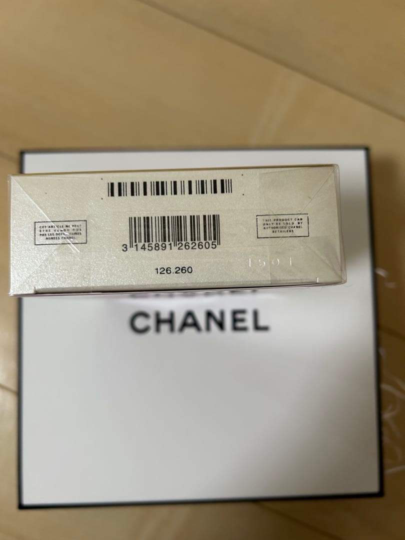 シャネル　チャンス　オータンドゥル CHANEL CHANCE EAU TEND