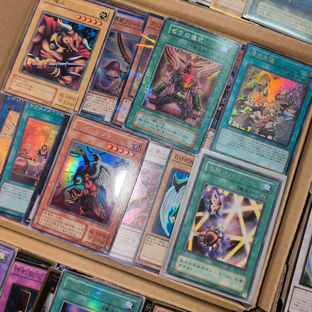 n遊戯王ダンボール6箱分まとめ売り引退品