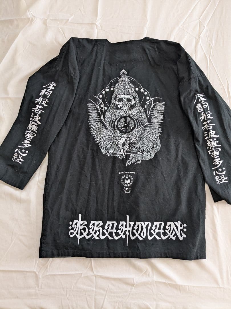 BRAHMAN　鯉口シャツ