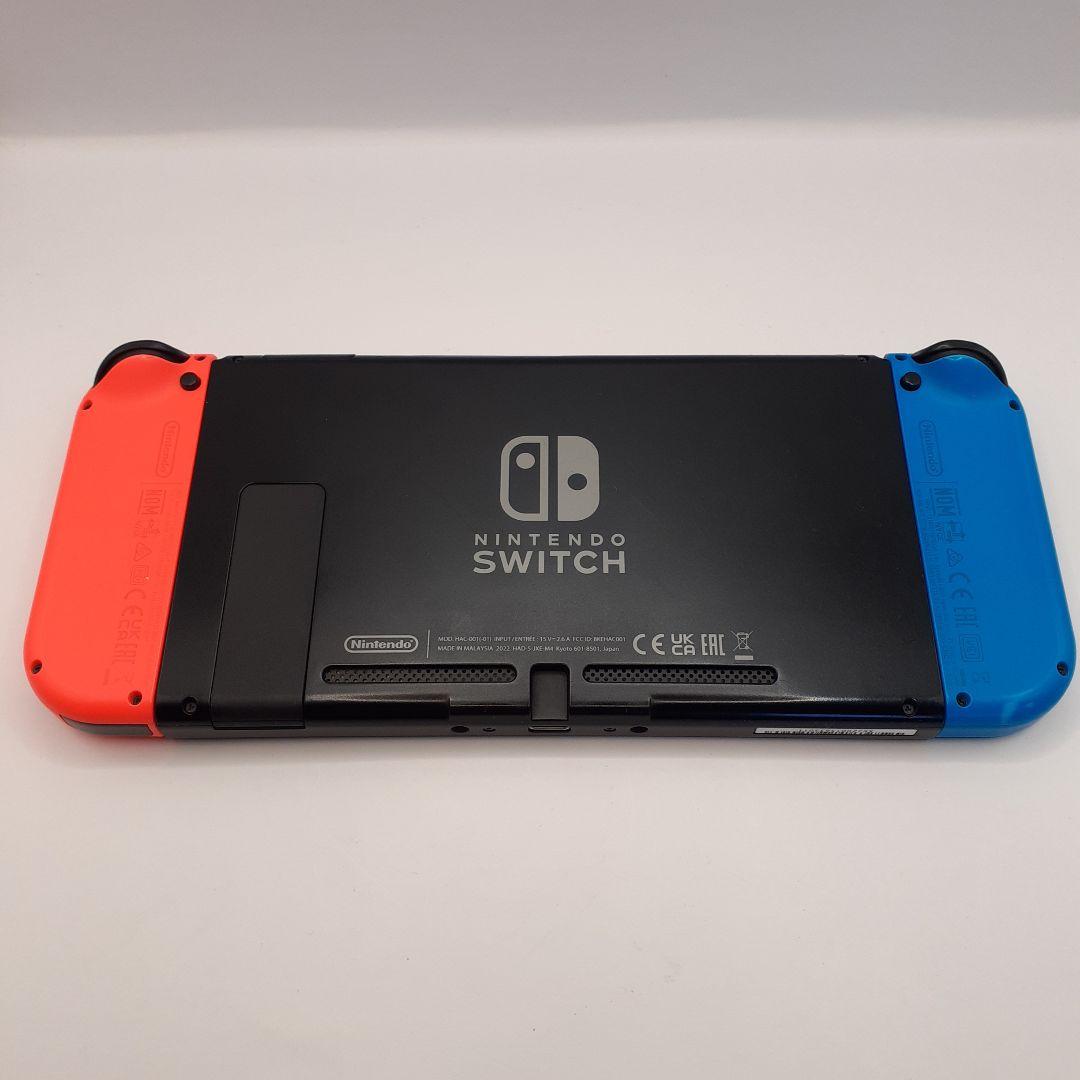Honesty*様★Nintendo Switch本体　周辺機器