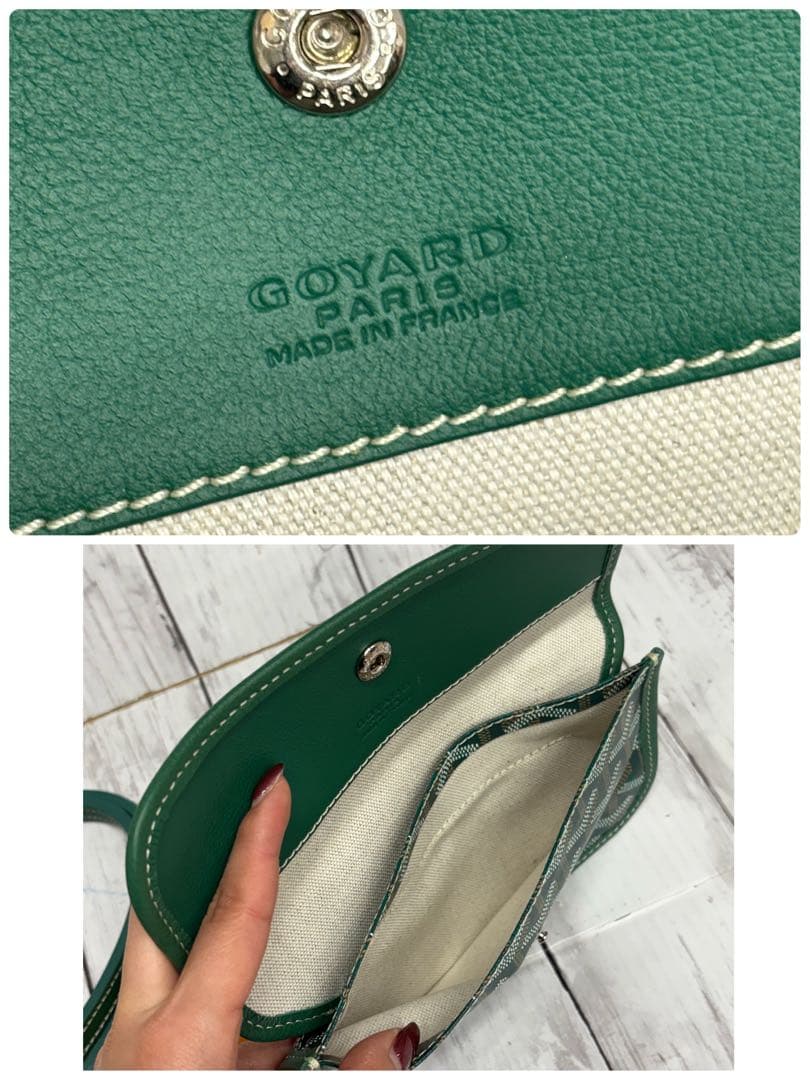 美品‼️ GOYARD ゴヤール　トートバッグ　サンルイPM　スヌーピー　グリーン