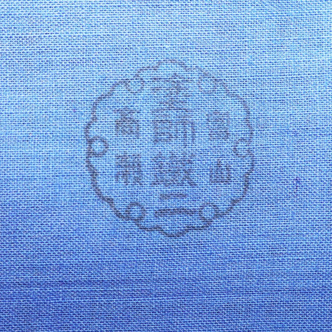 漆器　金蒔絵 花唐草 松竹梅 重箱　 塗師　鐵二　共箱 共布