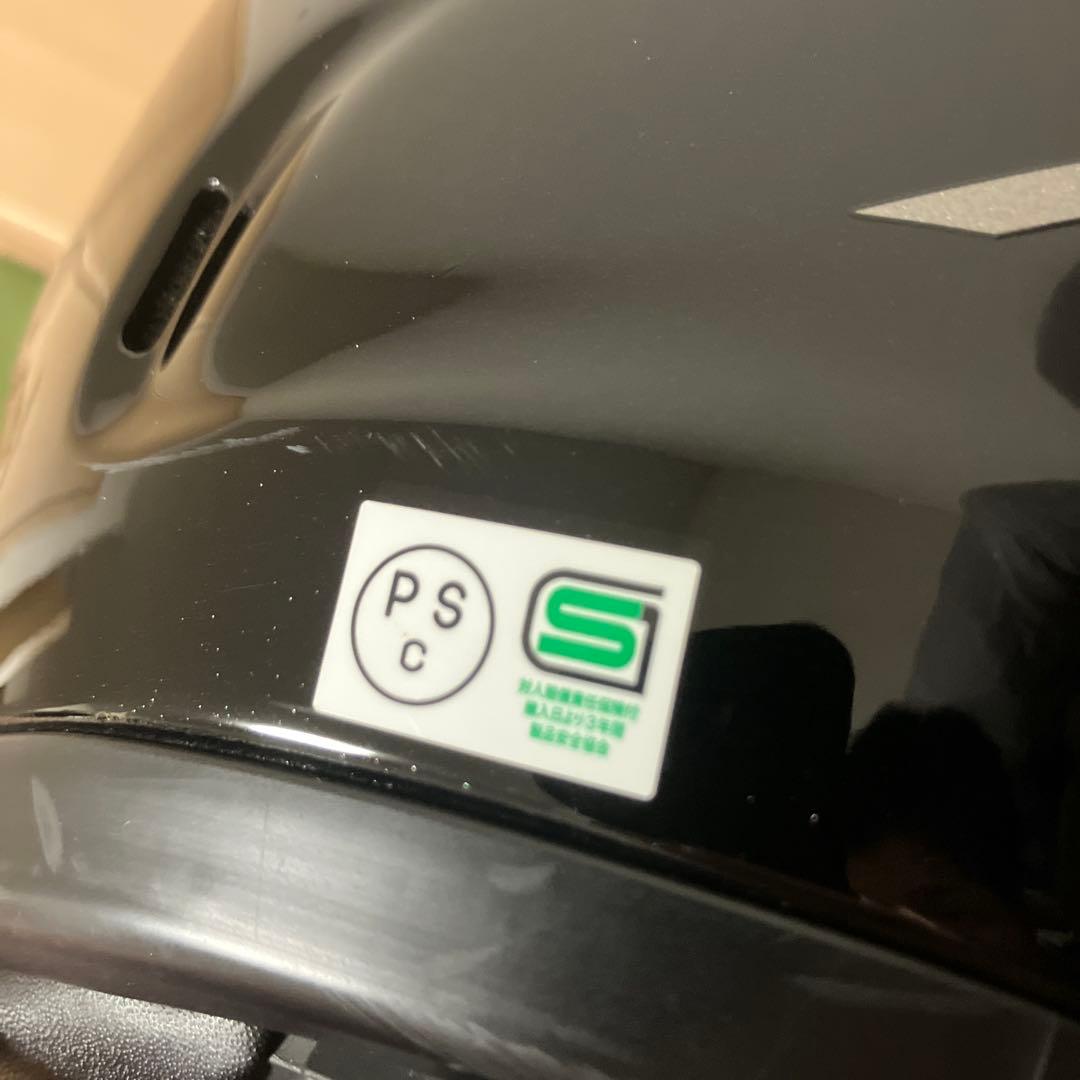 アライ arai XD Mサイズ グラスブラック