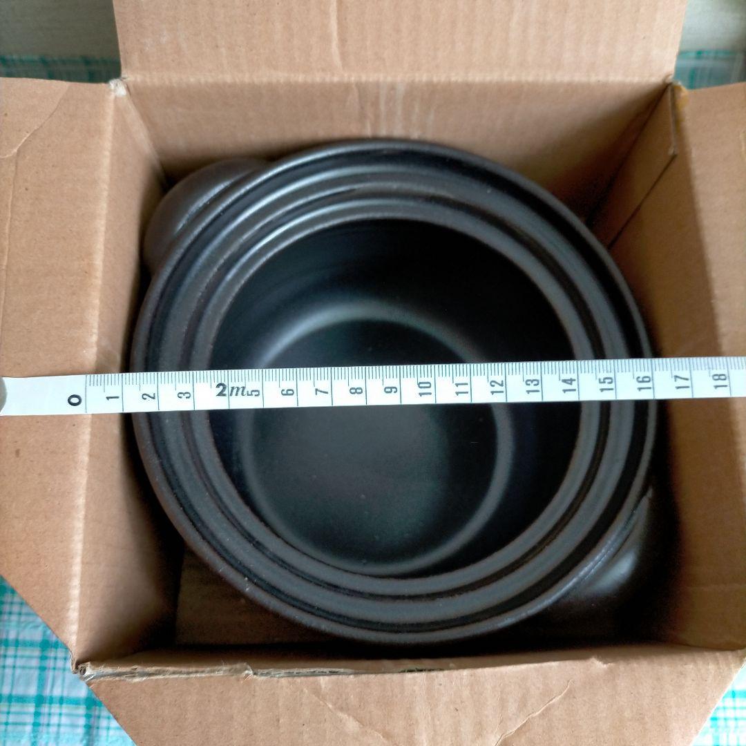 織部　御飯炊3合土鍋