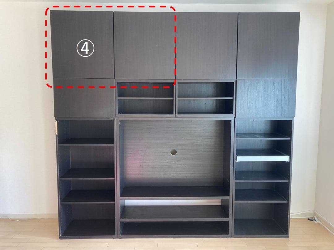 IKEA BESTA イケア ベストー シェルフユニット (上部追加ユニット)