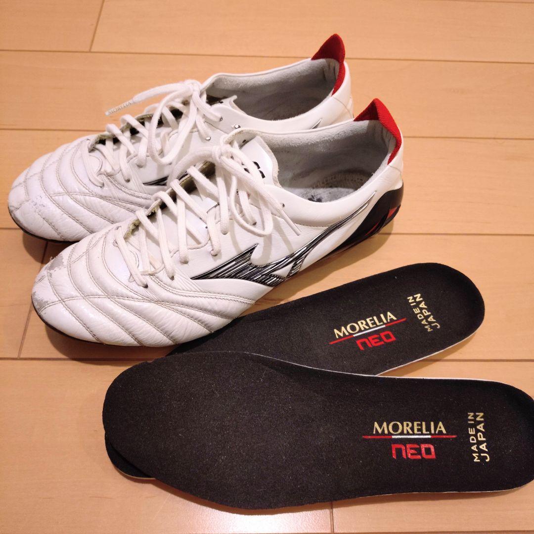 ミズノモレリアネオ4 25cm