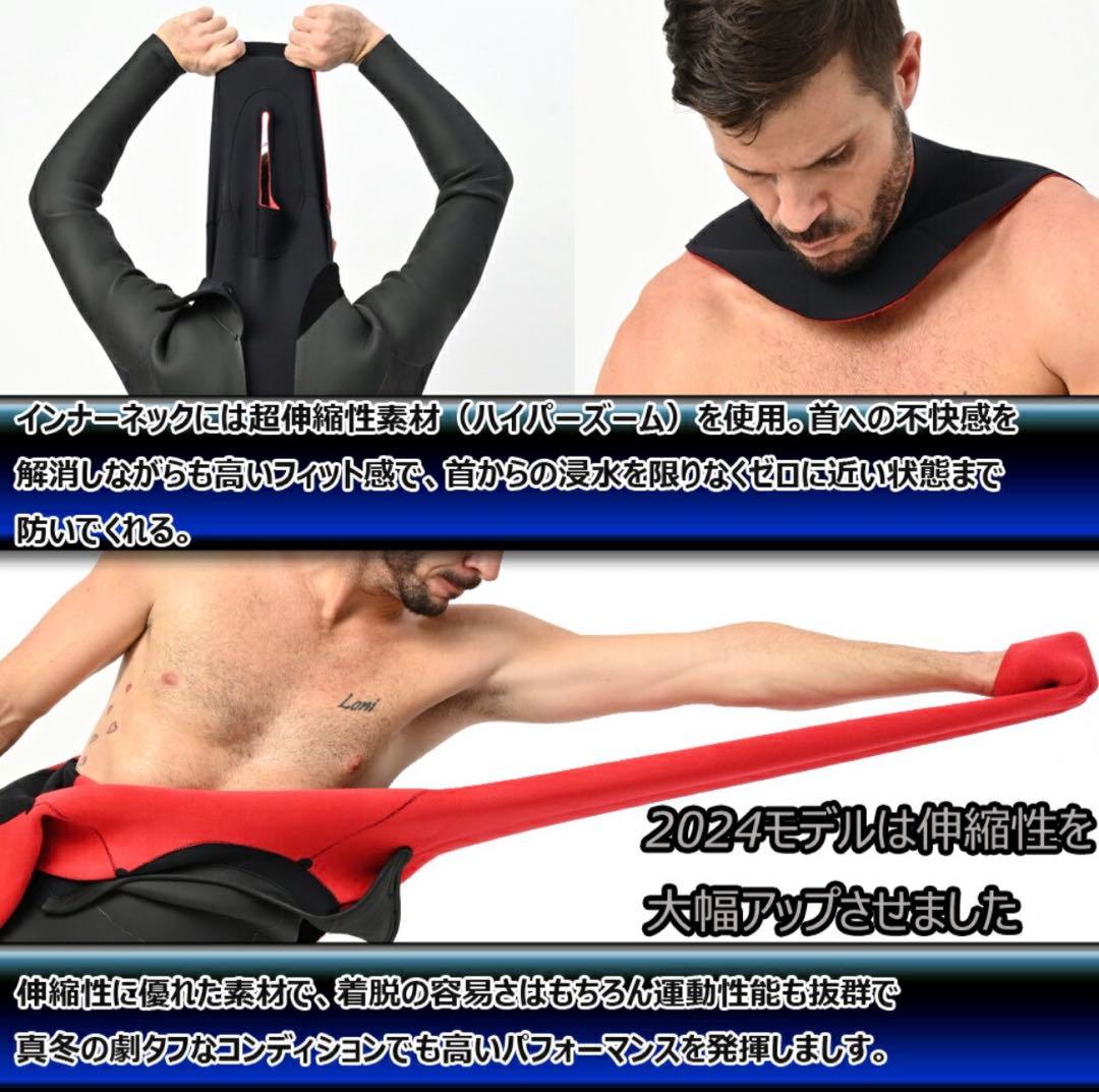 ANDNEWYOU セミドライスーツ 5×3mm バックジップ XL