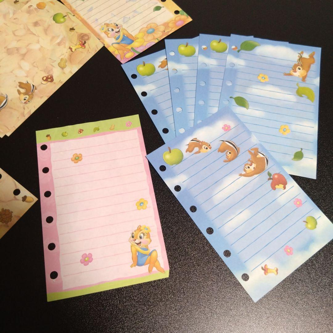 激レア　チップとデール　システム手帳 6穴リフィル セット