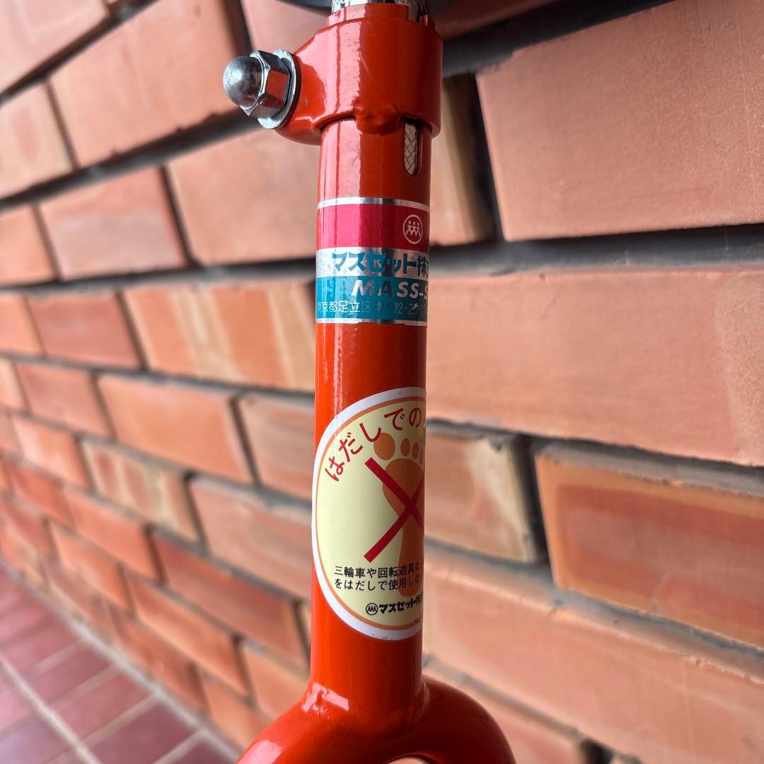 マスセット株式会社　一輪車