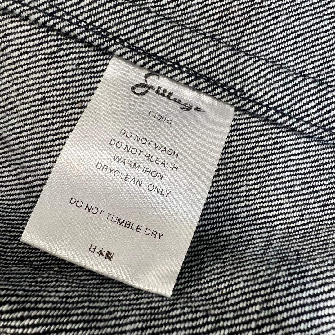 【美品】Sillage デニムロングコート　ワンウォッシュ　タイロッケンコート