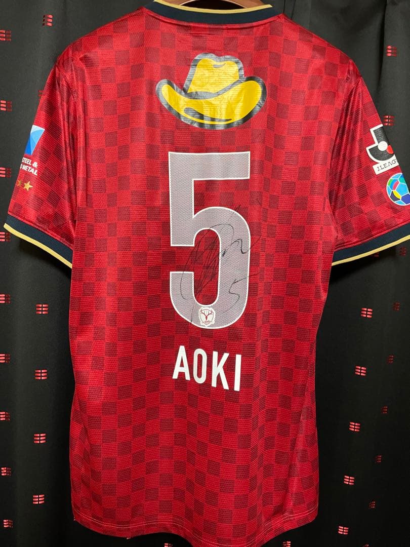 鹿島アントラーズ2014 青木剛　レプリカユニホーム