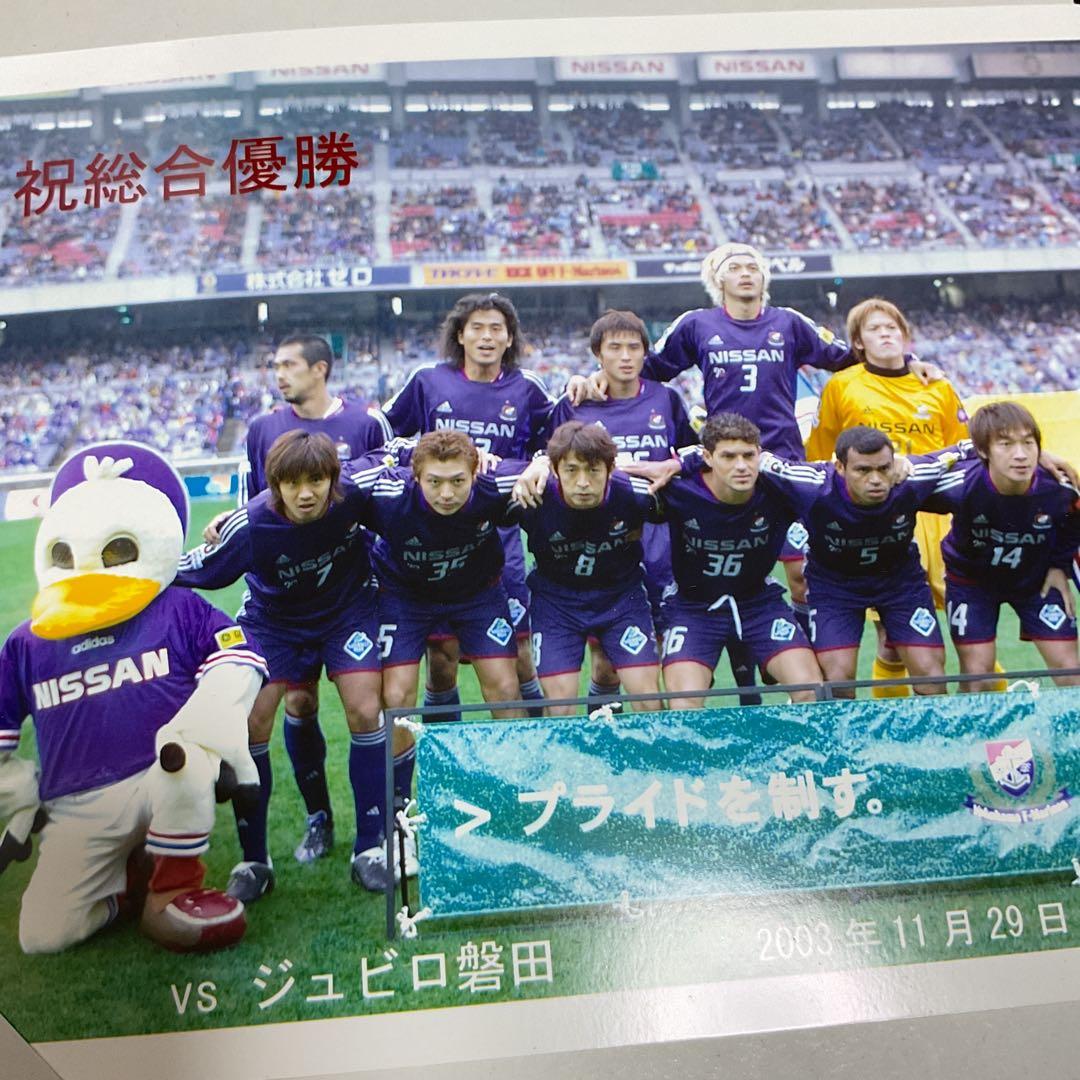 横浜F・マリノス　2003年J1・2ndステージ優勝記念グッズ