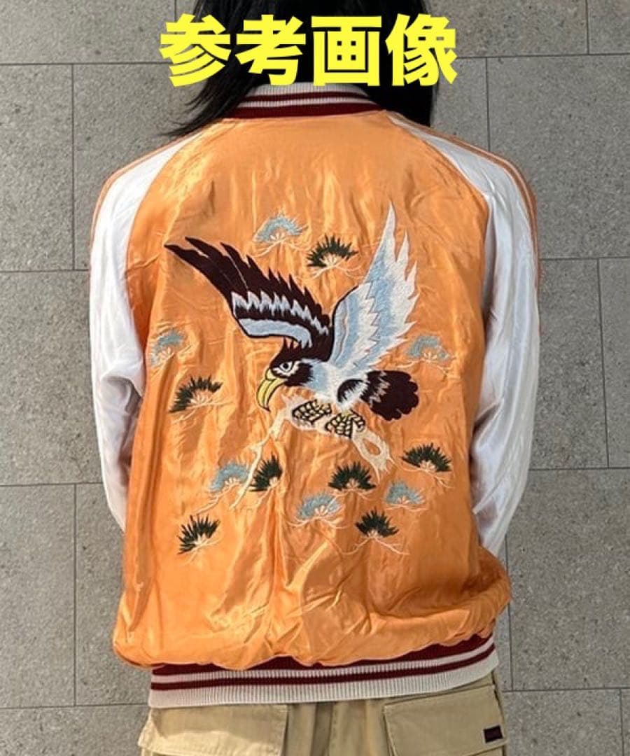 テーラー東洋 1950s リバーシブル スーベニア ドラゴン イーグル 中古