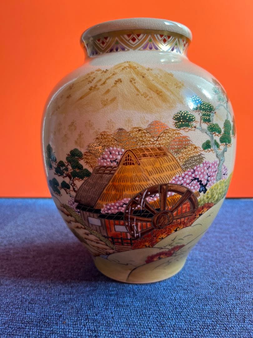 1031 薩摩焼　花瓶