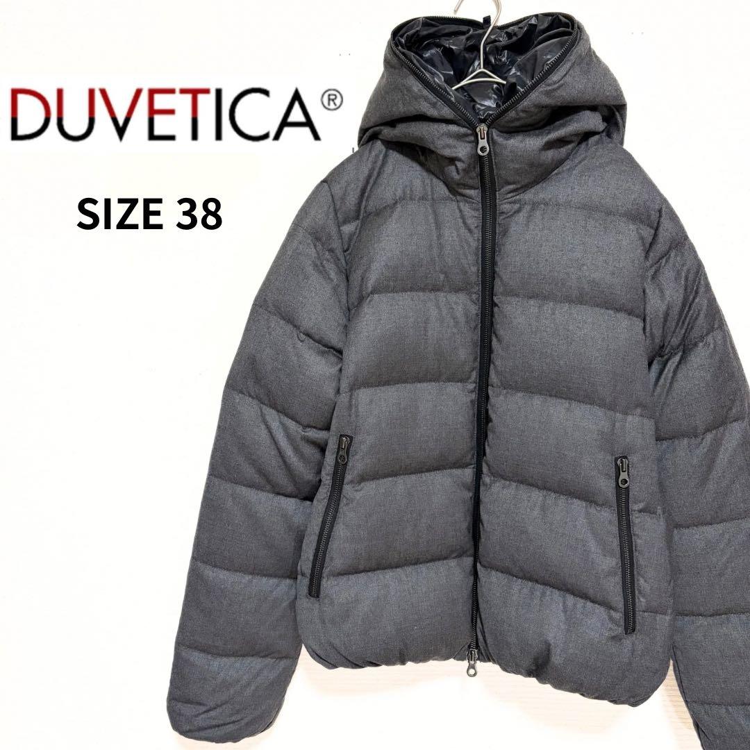 ✨美品✨最高級ウールLANIFICIO使用　デュべティカ　ダウンジャケット