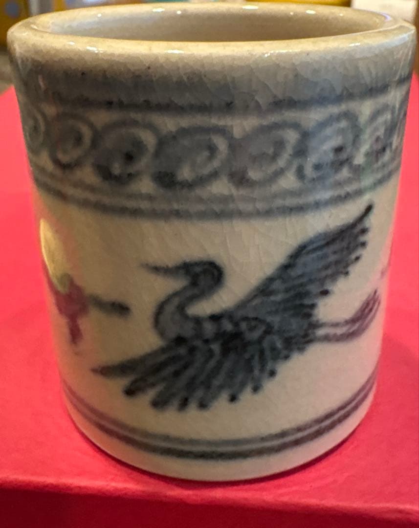 蓋置 加藤唐三郎 作家物 茶道具 共箱