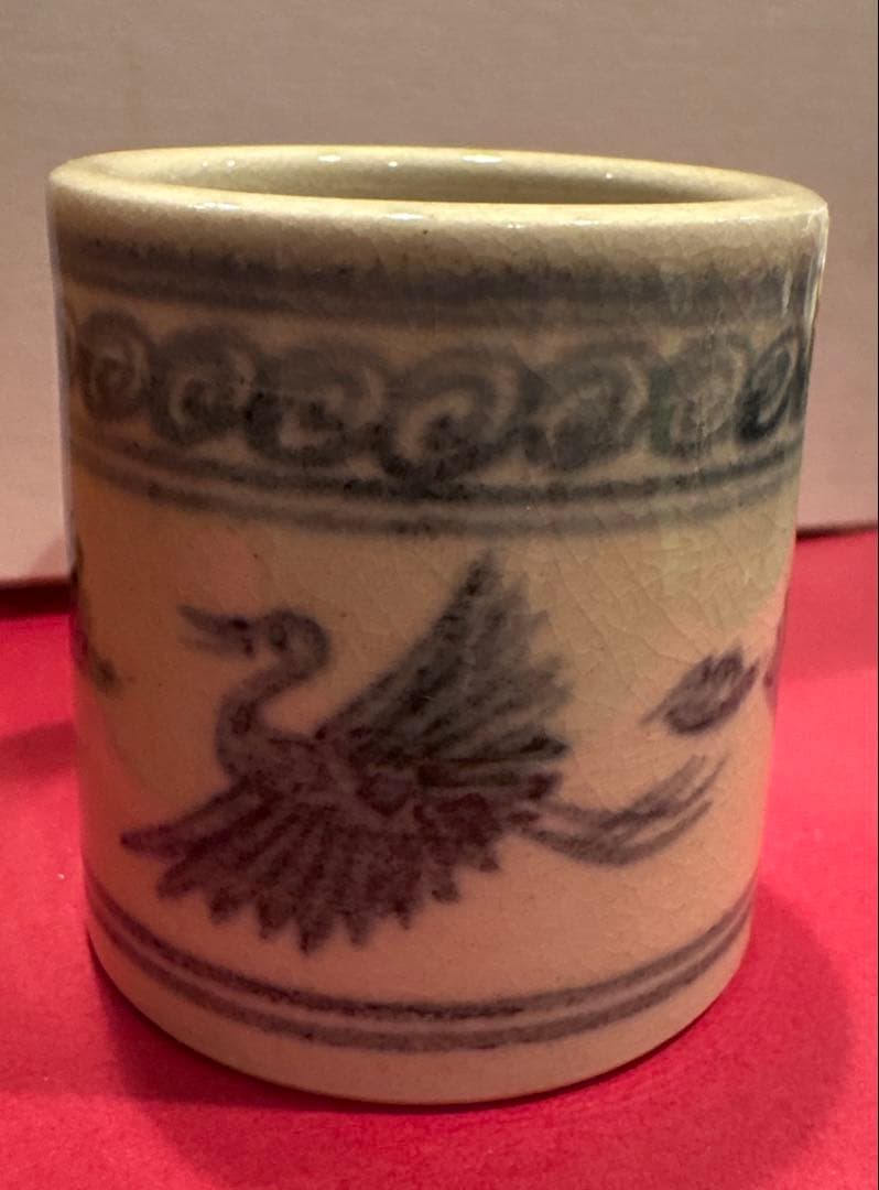 蓋置 加藤唐三郎 作家物 茶道具 共箱