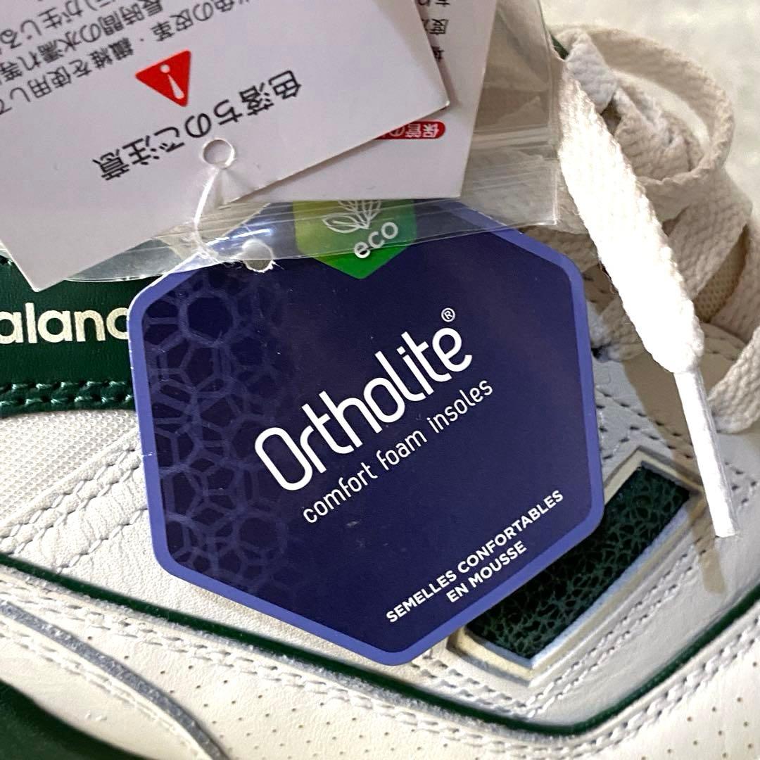 【新品】NEW BALANCE エメレオンドレ BB650 白緑 US10.5