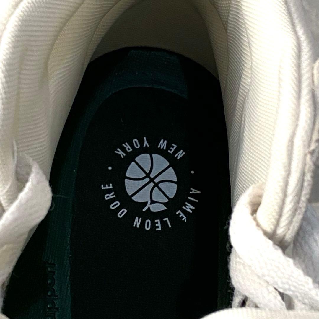 【新品】NEW BALANCE エメレオンドレ BB650 白緑 US10.5